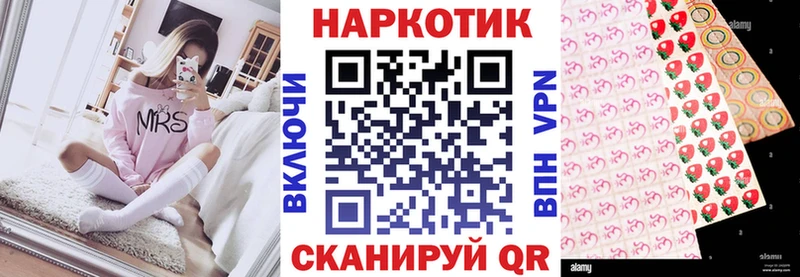 Наркотические вещества Люберцы Конопля Меф ГАШИШ