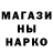 Кетамин ketamine TheNL Project
