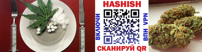 Печенье с ТГК марихуана  сколько стоит  Люберцы 