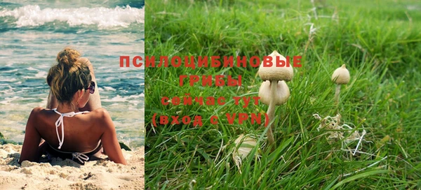 кокаин Балабаново
