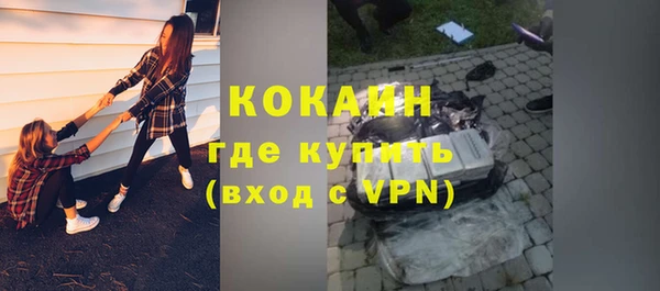 apvp Балахна