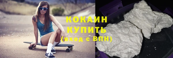 apvp Балахна