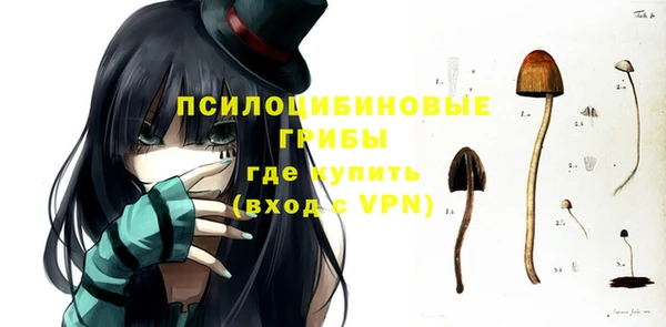 кокаин Балабаново