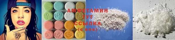 синтетический гашиш Баксан