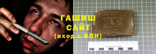 apvp Балахна