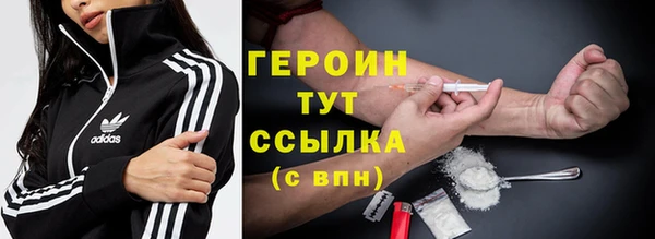 apvp Балахна