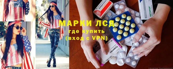 кокаин Балабаново