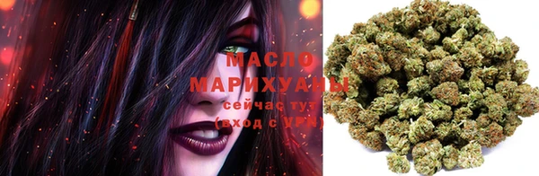 синтетический гашиш Баксан