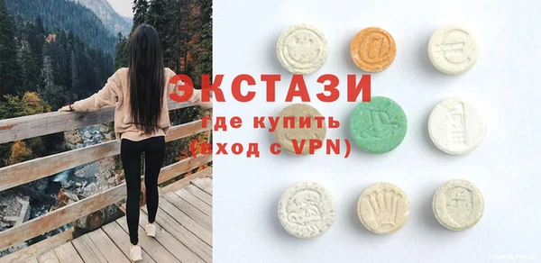 кокаин Балабаново