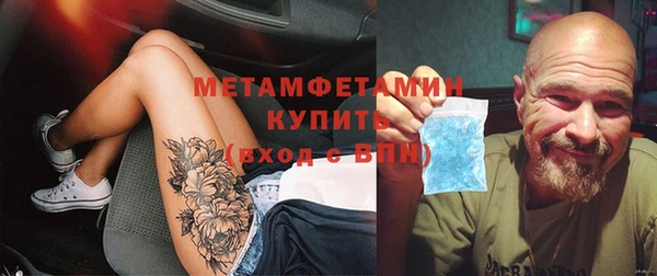 apvp Балахна